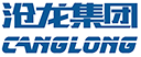 沧龙集团