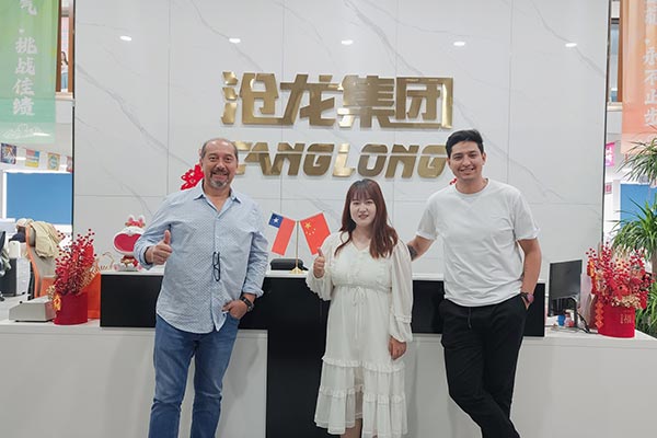 智利客户