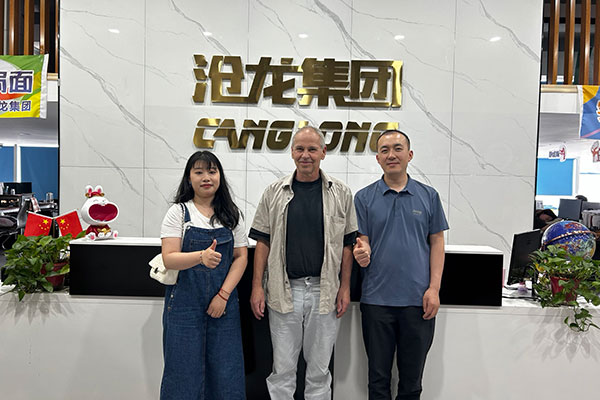 德国客户
