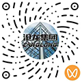 微信视频号